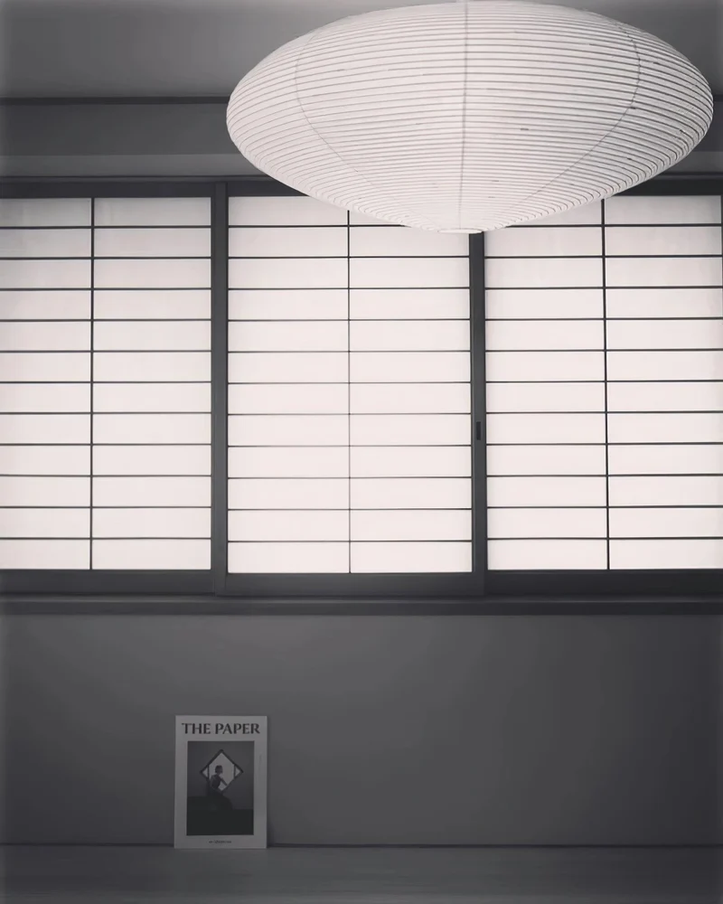 Handgemaakte Washi Papieren Hanglamp – Japans Design met E26/E27 Fitting – Zachte Verlichting voor Woonkamer, Slaapkamer & Eetkamer – Met Montagehaakjes | Sansoti